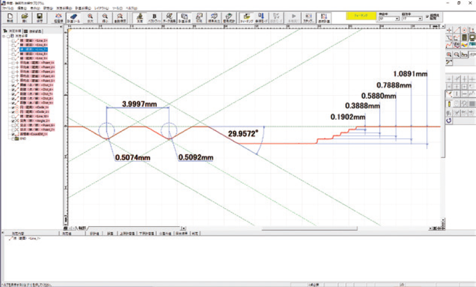 QVH4 Pro Sistema de Medición por Visión CNC equipada con sensor de desplazamiento sin contacto MITUTOYO